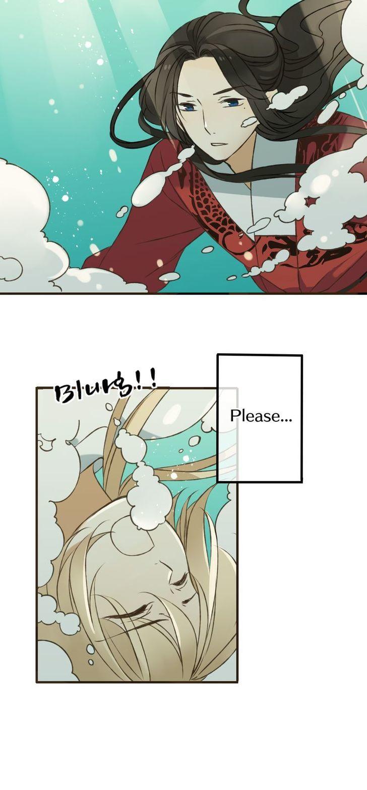 My Boyfriend is a Jinyiwei Chapter 1.23 page 27 - Vol.1 Chapter 23 : Reunion