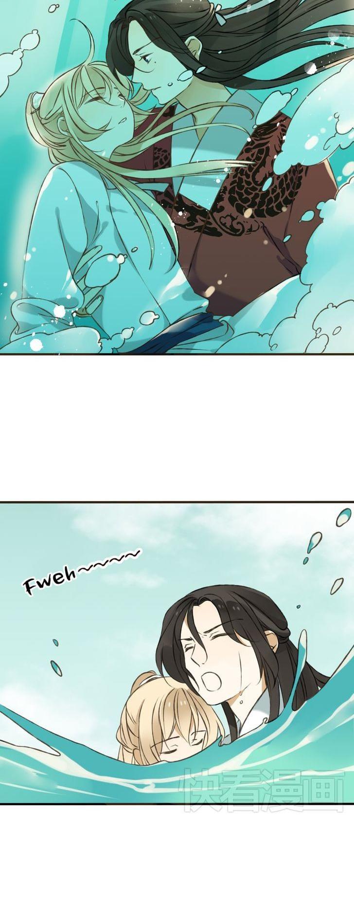 My Boyfriend is a Jinyiwei Chapter 1.23 page 29 - Vol.1 Chapter 23 : Reunion