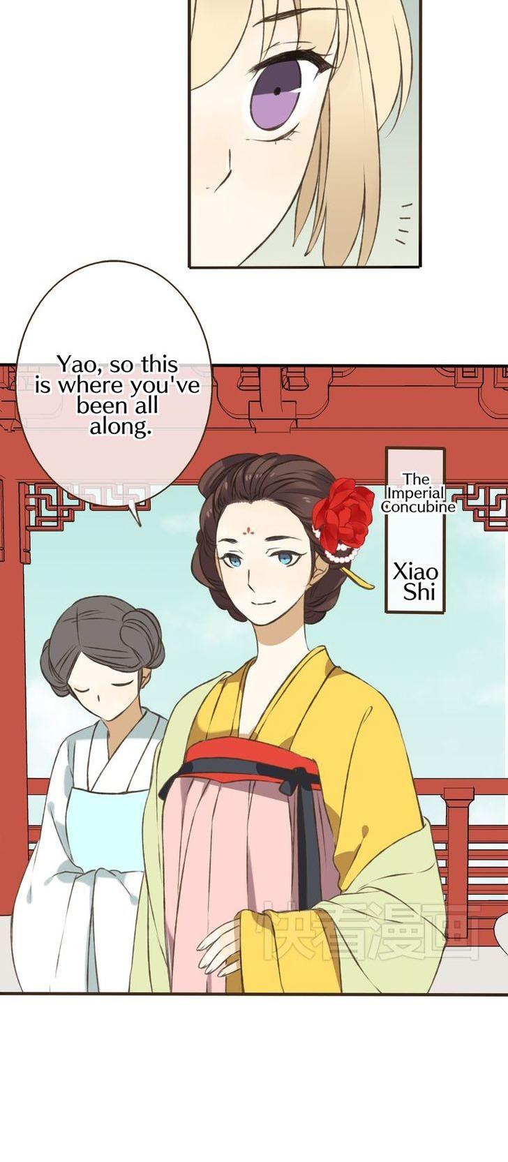 My Boyfriend is a Jinyiwei Chapter 1.23 page 5 - Vol.1 Chapter 23 : Reunion