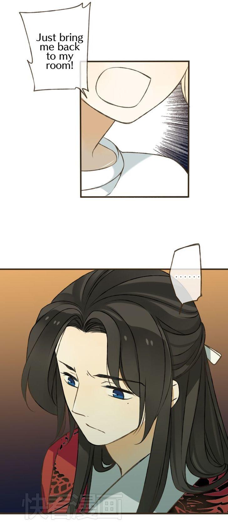 My Boyfriend is a Jinyiwei Chapter 1.24 page 10 - Vol.1 Chapter 24 : Resuscitation