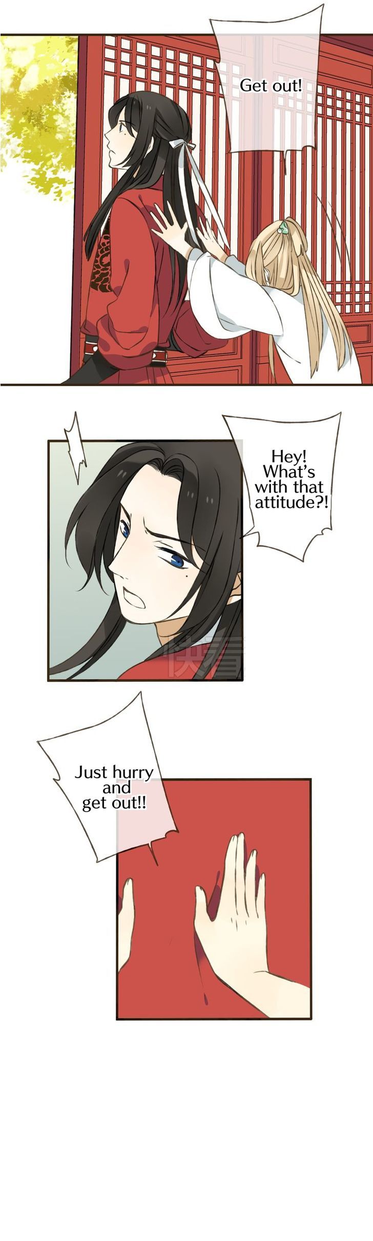 My Boyfriend is a Jinyiwei Chapter 1.24 page 15 - Vol.1 Chapter 24 : Resuscitation