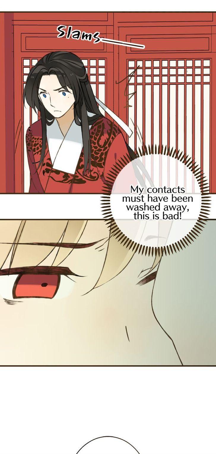 My Boyfriend is a Jinyiwei Chapter 1.24 page 16 - Vol.1 Chapter 24 : Resuscitation