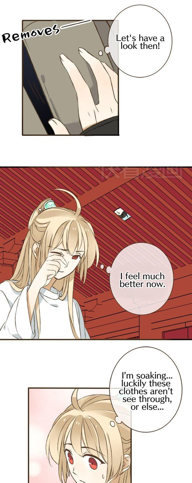 My Boyfriend is a Jinyiwei Chapter 1.24 page 19 - Vol.1 Chapter 24 : Resuscitation