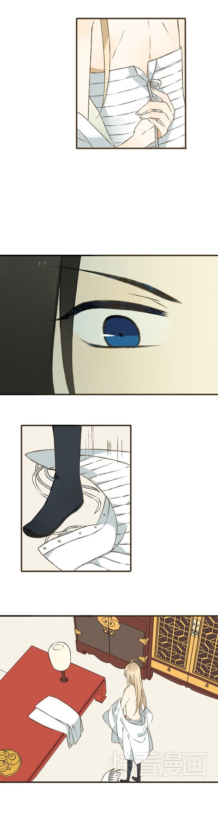 My Boyfriend is a Jinyiwei Chapter 1.24 page 21 - Vol.1 Chapter 24 : Resuscitation