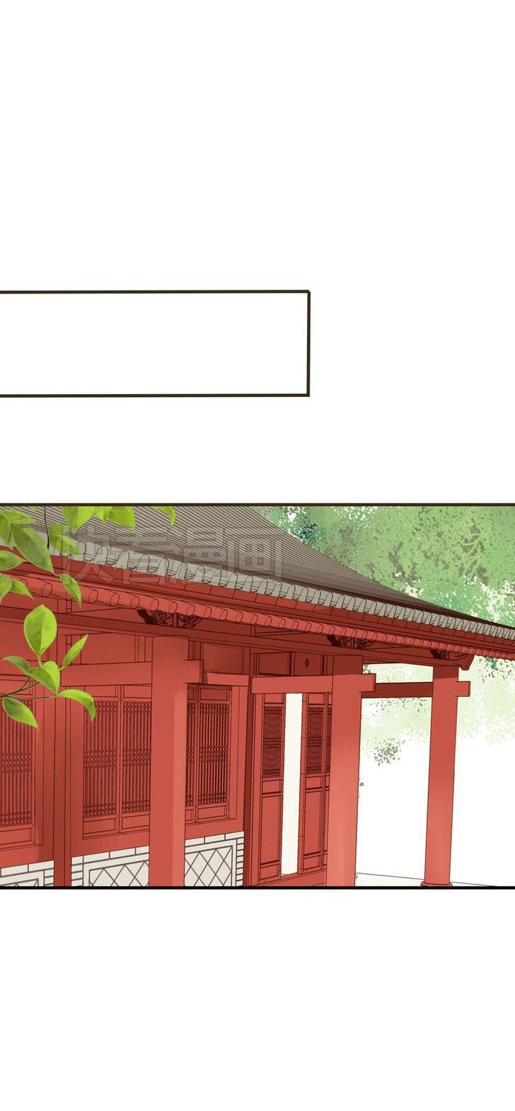 My Boyfriend is a Jinyiwei Chapter 1.24 page 23 - Vol.1 Chapter 24 : Resuscitation