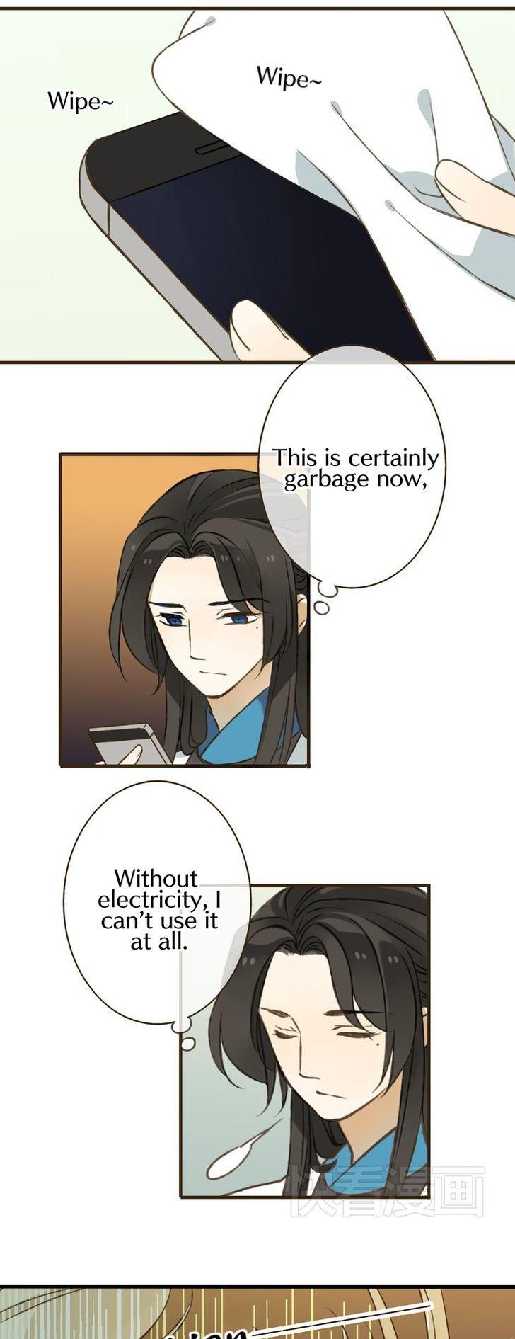 My Boyfriend is a Jinyiwei Chapter 1.24 page 24 - Vol.1 Chapter 24 : Resuscitation