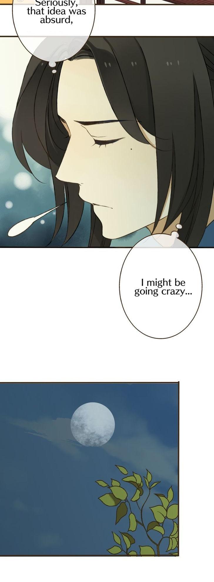 My Boyfriend is a Jinyiwei Chapter 1.24 page 27 - Vol.1 Chapter 24 : Resuscitation