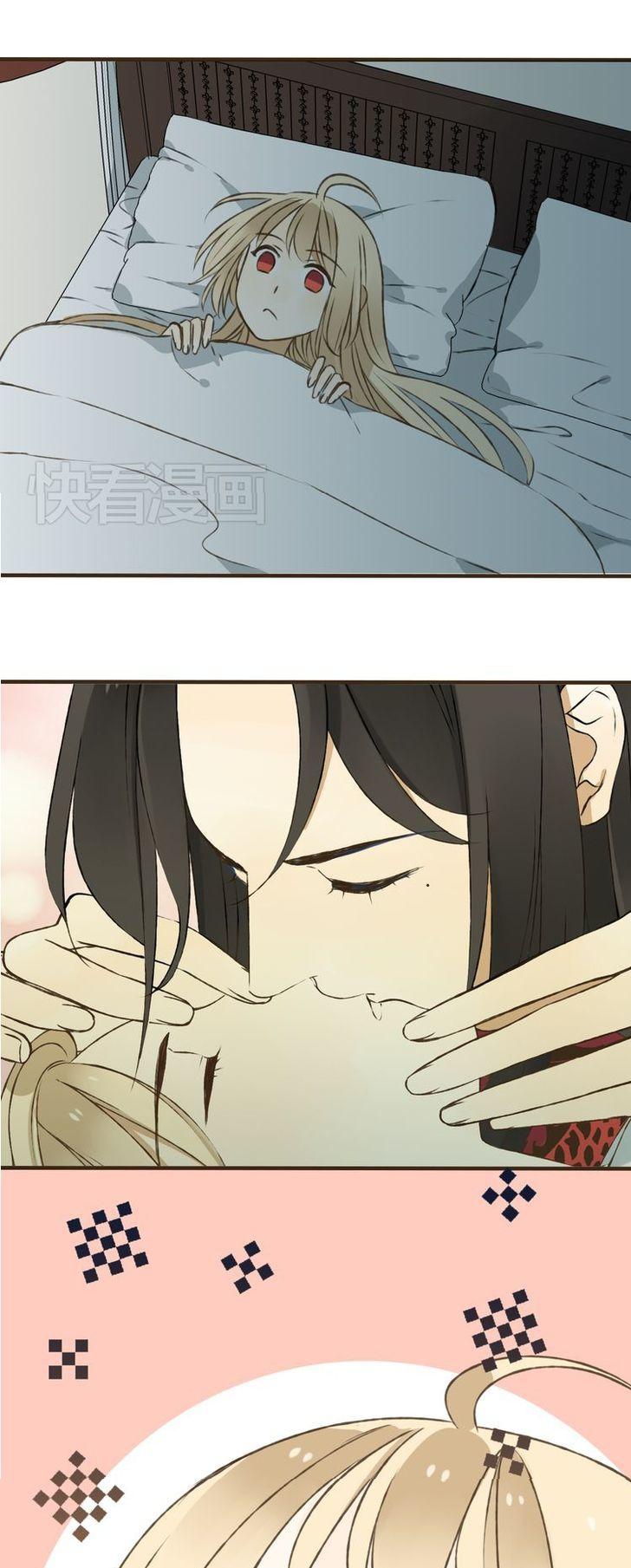 My Boyfriend is a Jinyiwei Chapter 1.24 page 28 - Vol.1 Chapter 24 : Resuscitation