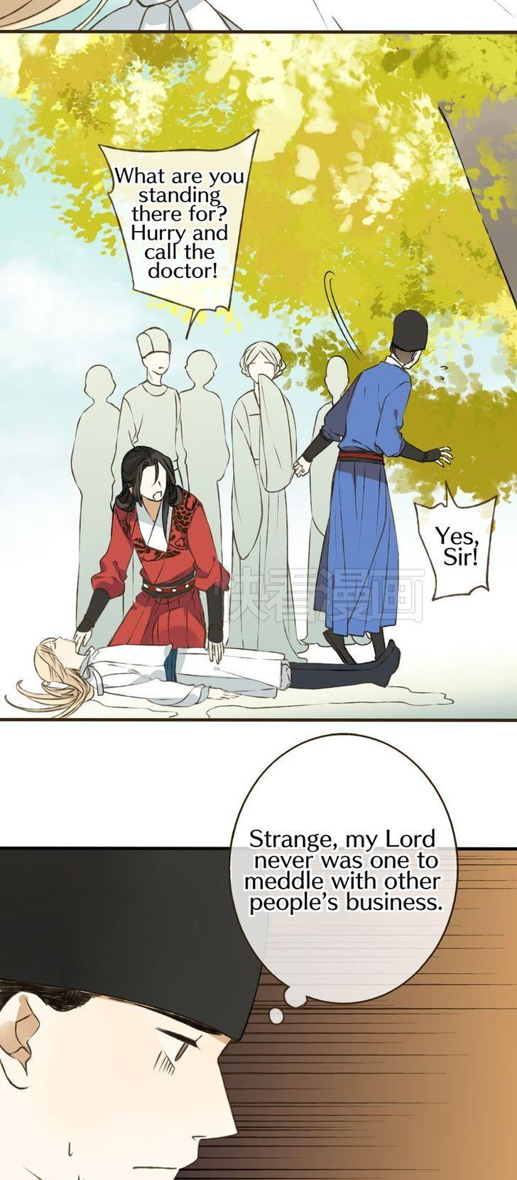 My Boyfriend is a Jinyiwei Chapter 1.24 page 4 - Vol.1 Chapter 24 : Resuscitation