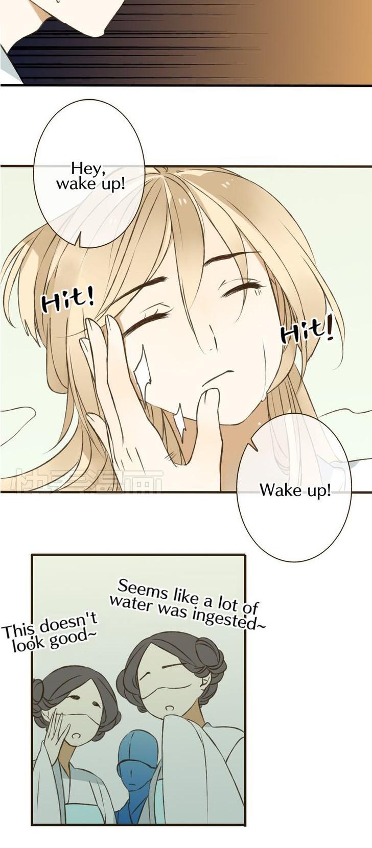 My Boyfriend is a Jinyiwei Chapter 1.24 page 5 - Vol.1 Chapter 24 : Resuscitation