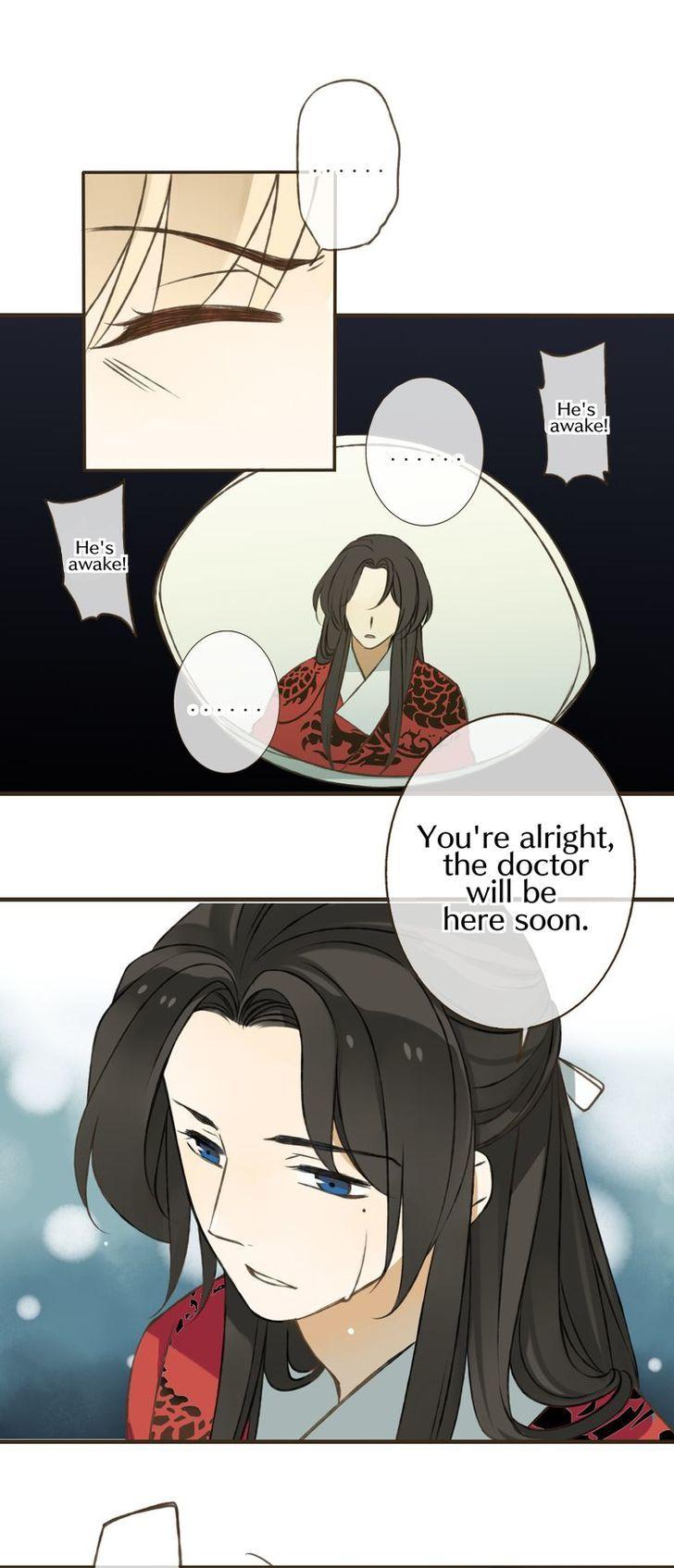 My Boyfriend is a Jinyiwei Chapter 1.24 page 8 - Vol.1 Chapter 24 : Resuscitation
