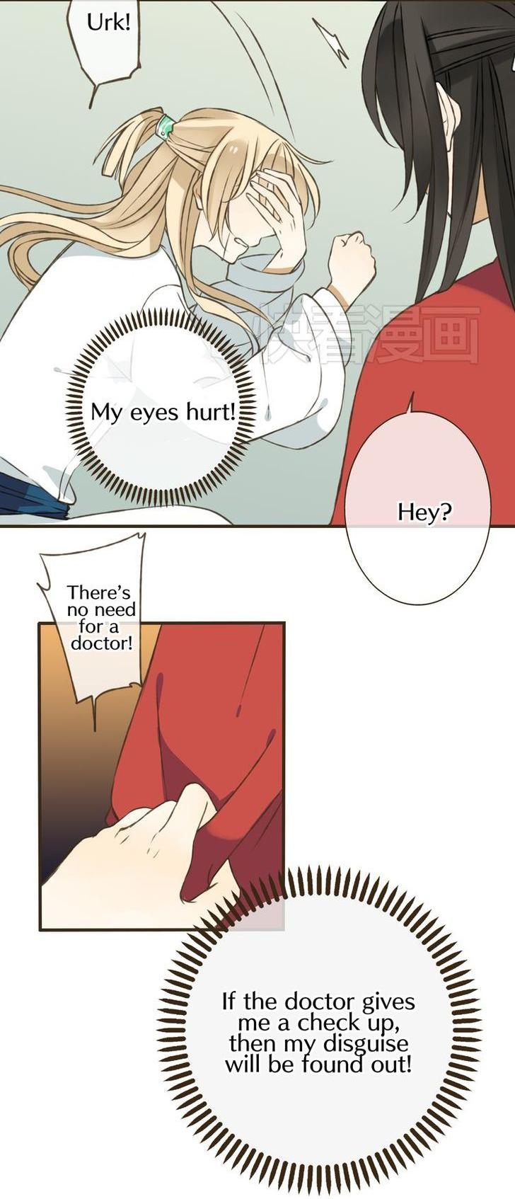 My Boyfriend is a Jinyiwei Chapter 1.24 page 9 - Vol.1 Chapter 24 : Resuscitation