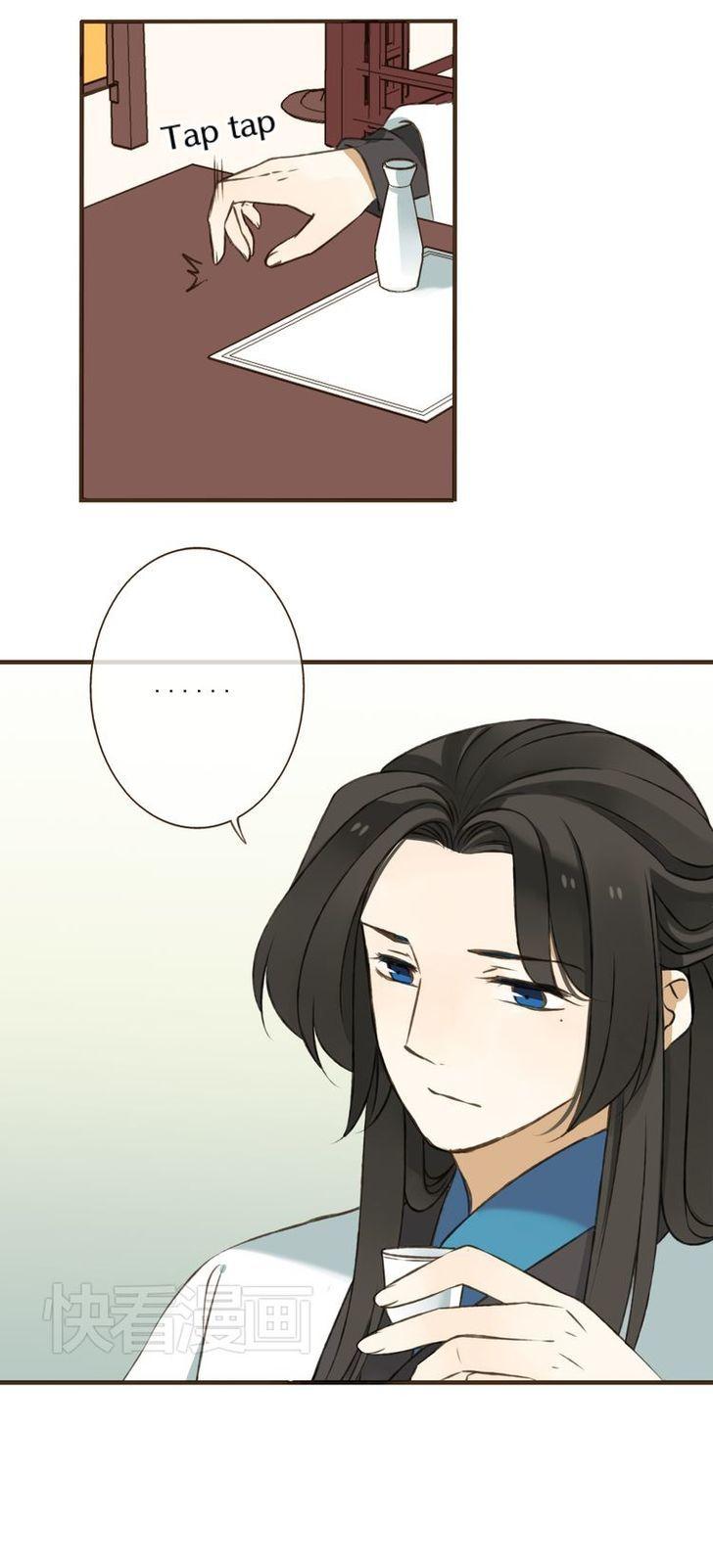 My Boyfriend is a Jinyiwei Chapter 1.25 page 12 - Vol.1 Chapter 25 : Are you who I think you are?