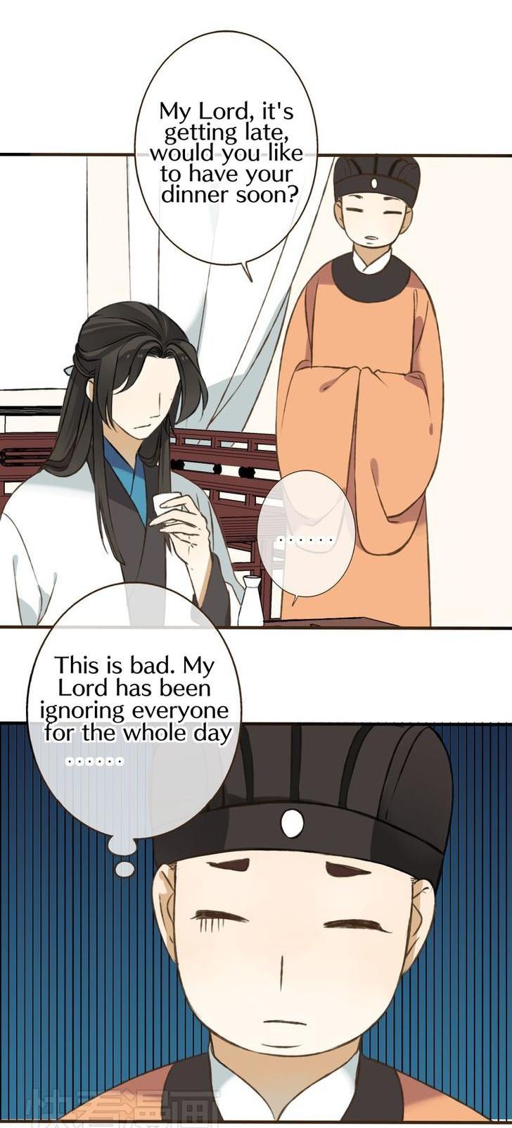 My Boyfriend is a Jinyiwei Chapter 1.25 page 13 - Vol.1 Chapter 25 : Are you who I think you are?