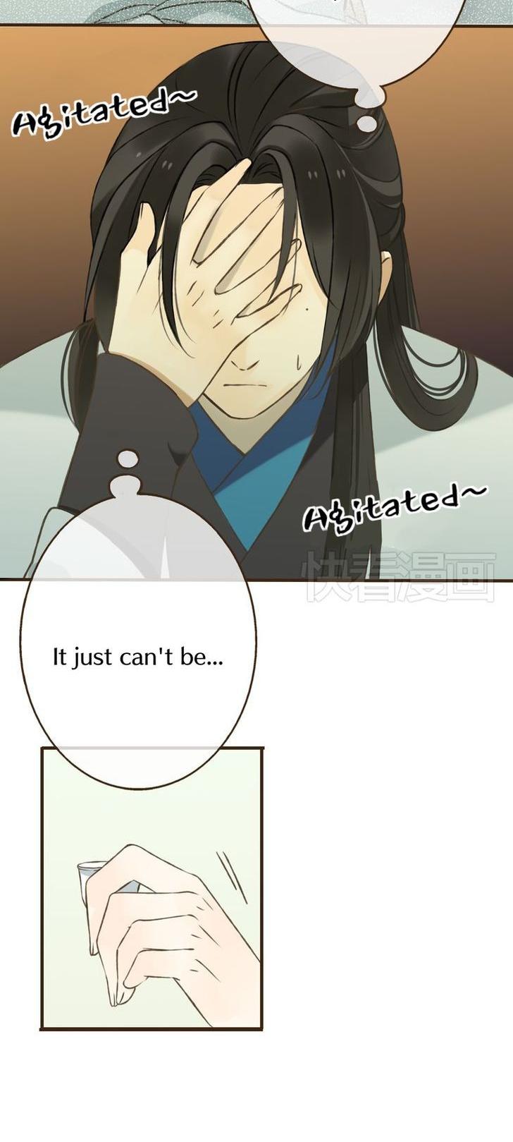 My Boyfriend is a Jinyiwei Chapter 1.25 page 15 - Vol.1 Chapter 25 : Are you who I think you are?