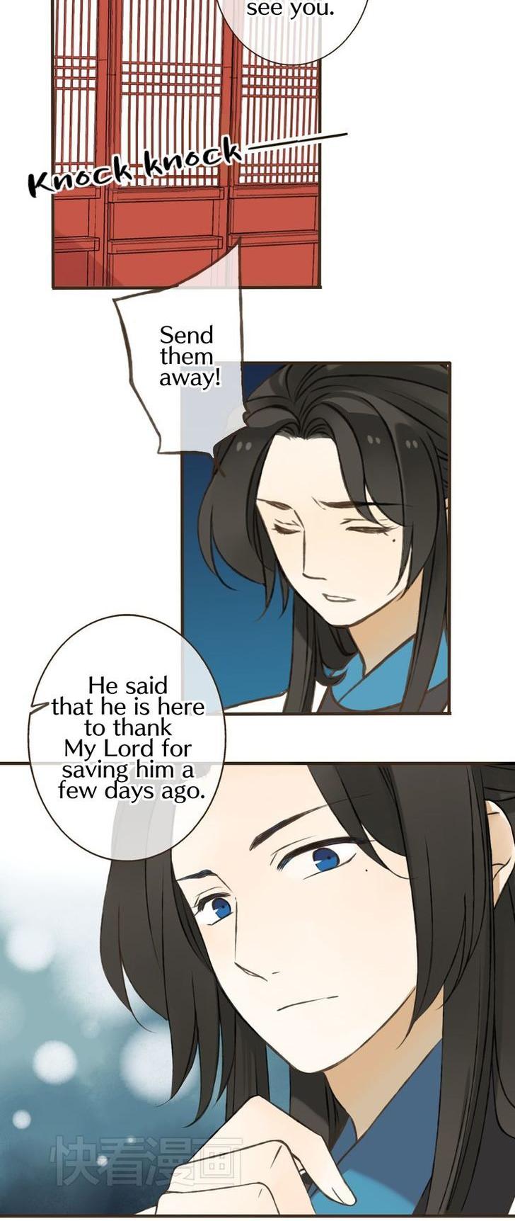 My Boyfriend is a Jinyiwei Chapter 1.25 page 17 - Vol.1 Chapter 25 : Are you who I think you are?