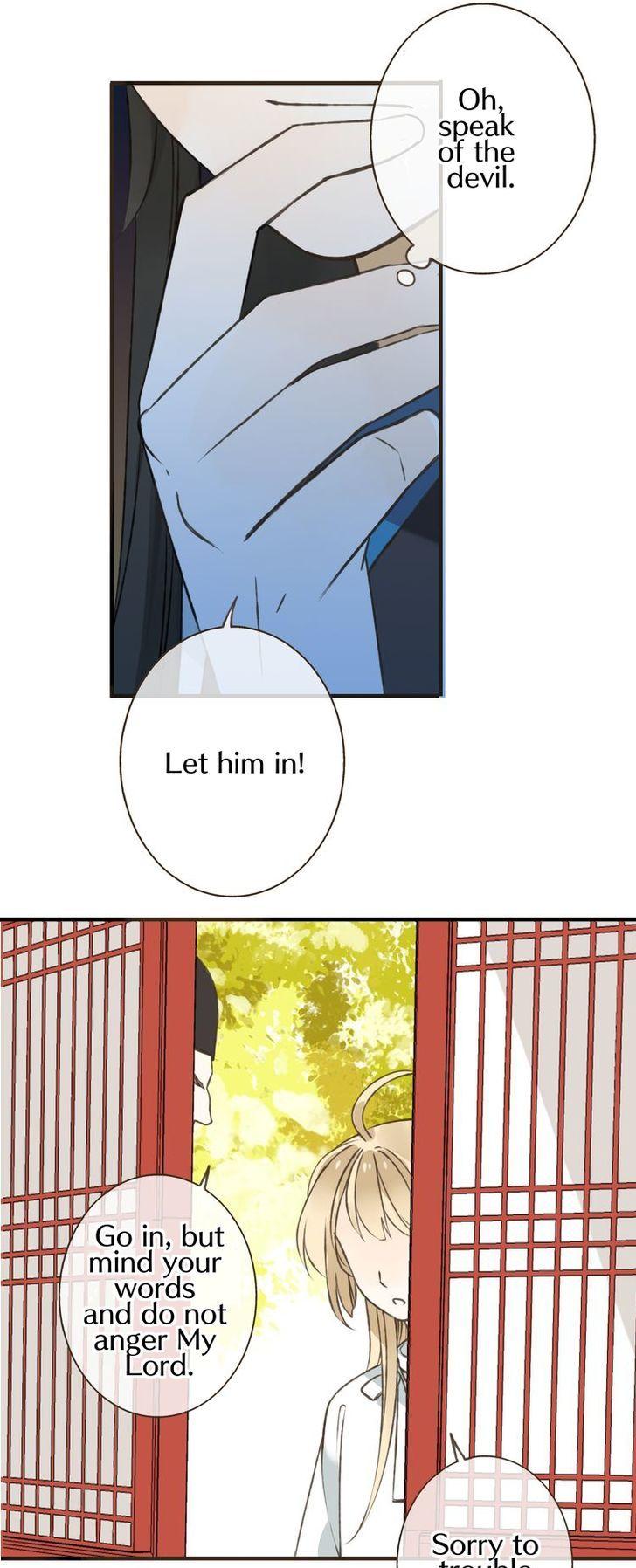 My Boyfriend is a Jinyiwei Chapter 1.25 page 18 - Vol.1 Chapter 25 : Are you who I think you are?