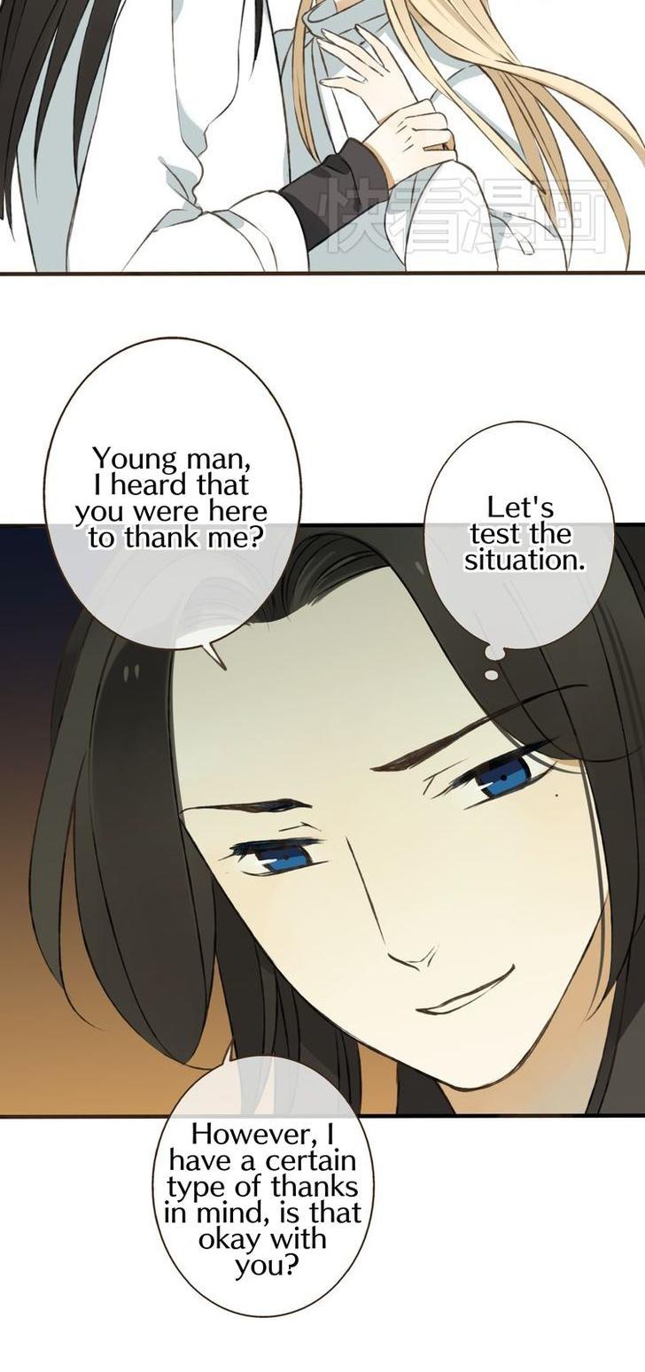 My Boyfriend is a Jinyiwei Chapter 1.25 page 23 - Vol.1 Chapter 25 : Are you who I think you are?