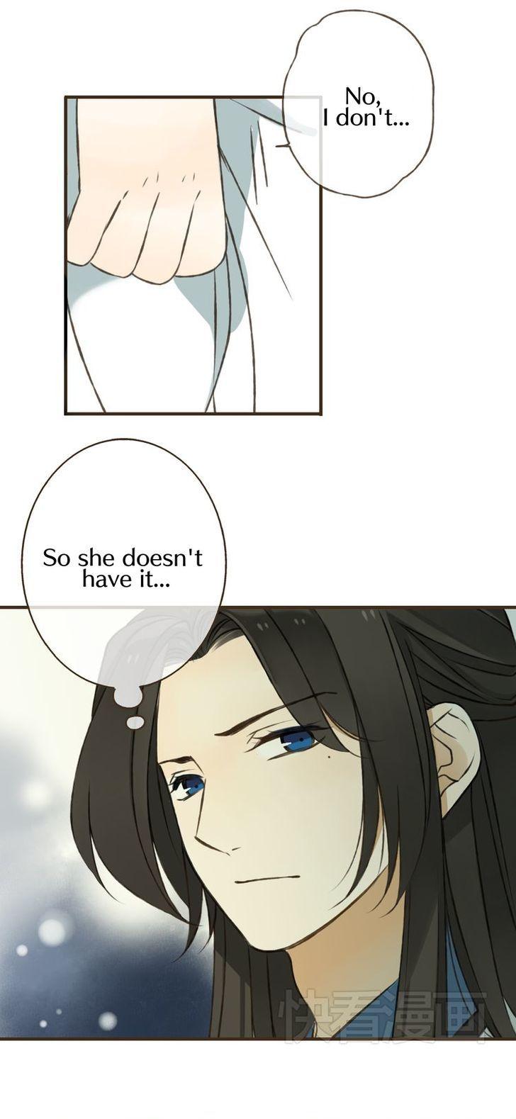 My Boyfriend is a Jinyiwei Chapter 1.26 page 11 - Vol.1 Chapter 26 : Testing the situation