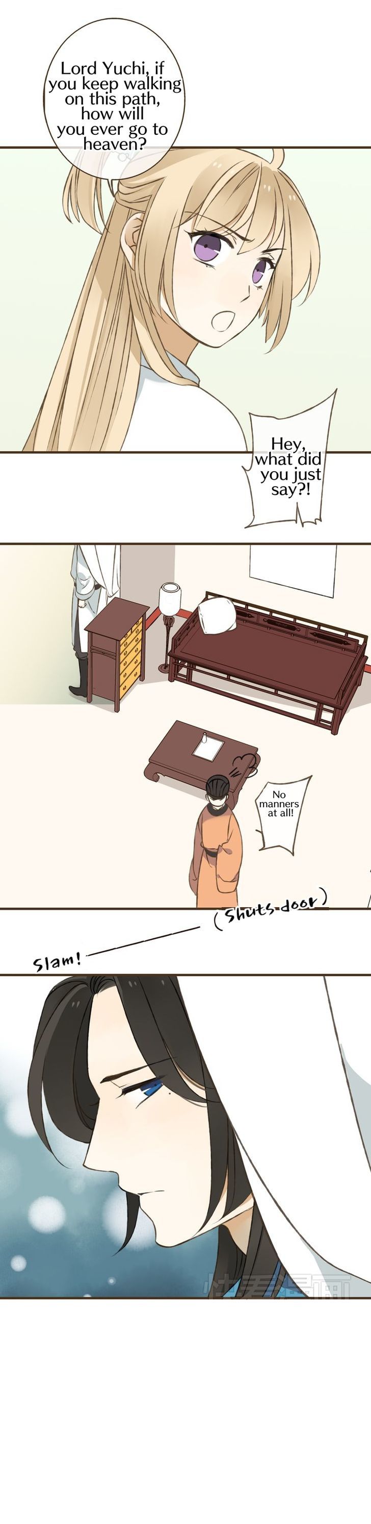 My Boyfriend is a Jinyiwei Chapter 1.26 page 15 - Vol.1 Chapter 26 : Testing the situation