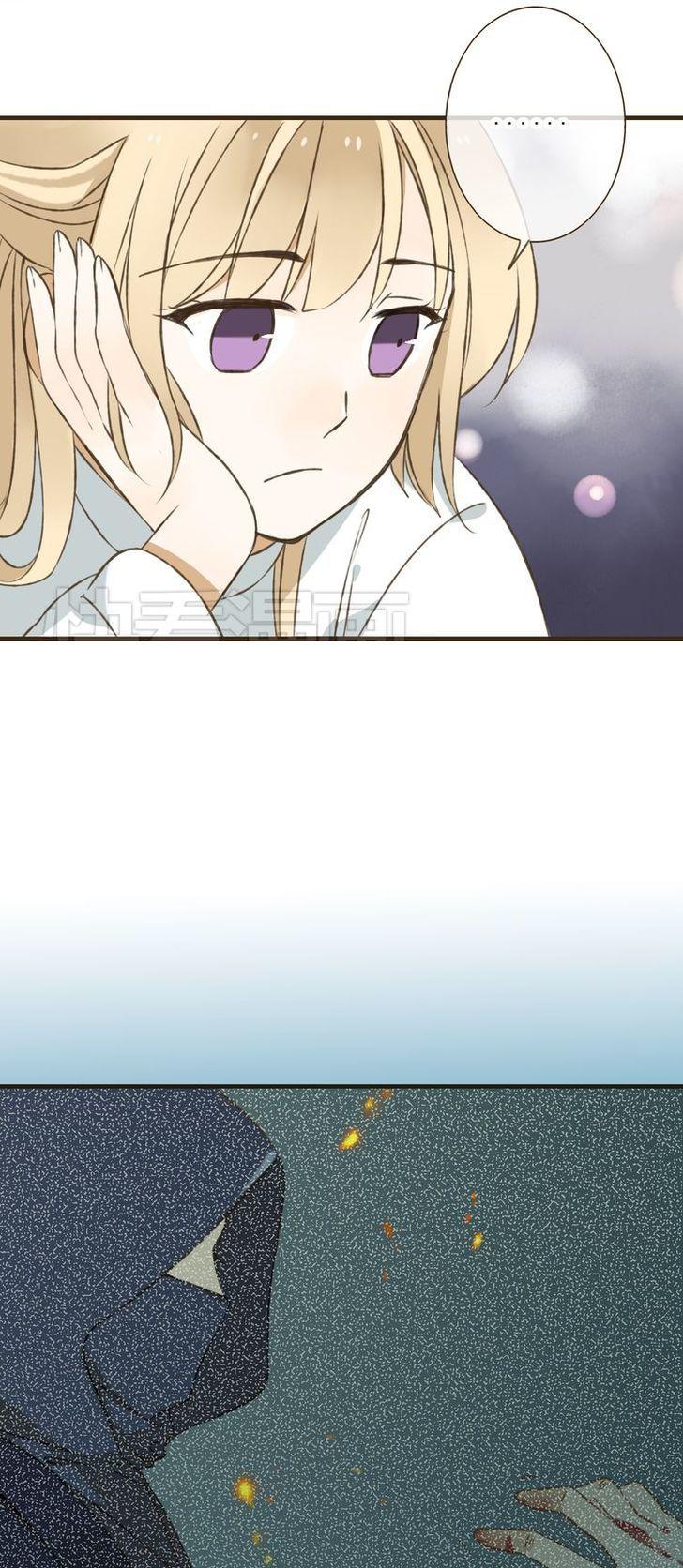 My Boyfriend is a Jinyiwei Chapter 1.26 page 18 - Vol.1 Chapter 26 : Testing the situation