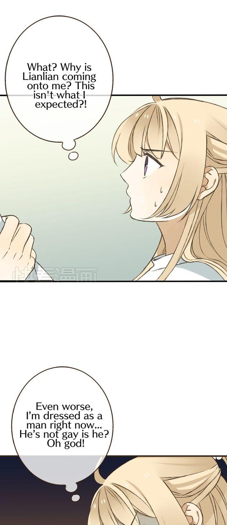 My Boyfriend is a Jinyiwei Chapter 1.26 page 2 - Vol.1 Chapter 26 : Testing the situation
