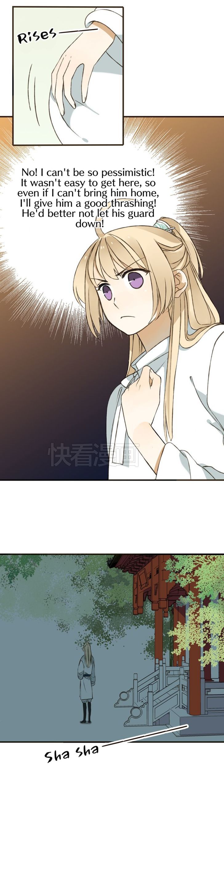 My Boyfriend is a Jinyiwei Chapter 1.26 page 20 - Vol.1 Chapter 26 : Testing the situation
