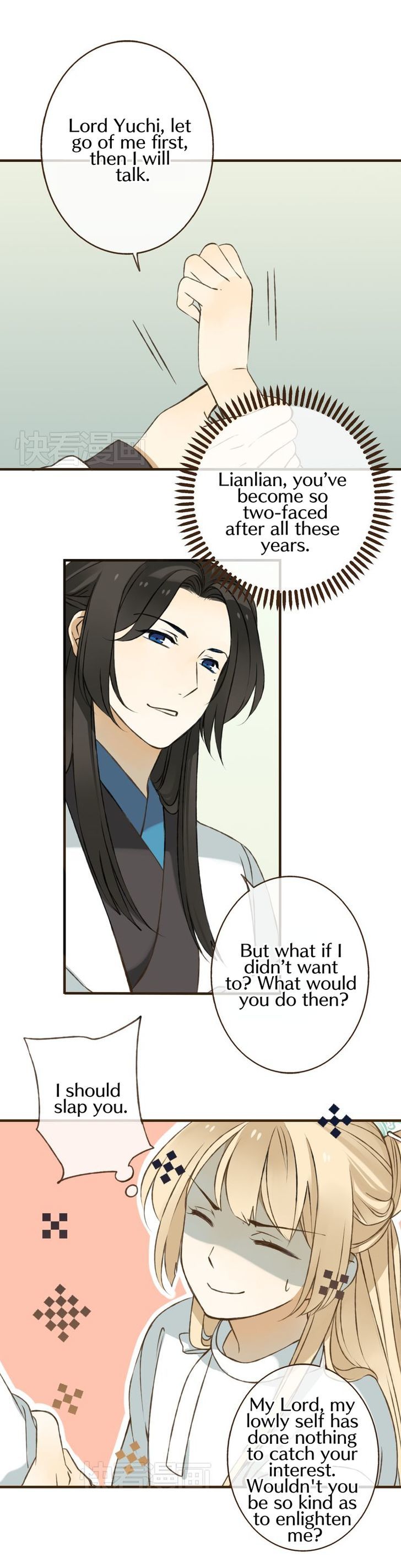 My Boyfriend is a Jinyiwei Chapter 1.26 page 4 - Vol.1 Chapter 26 : Testing the situation