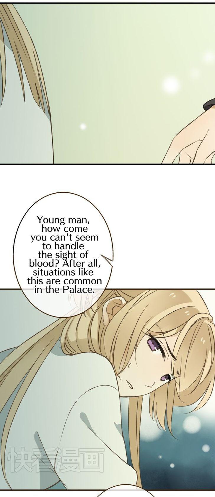 My Boyfriend is a Jinyiwei Chapter 1.27 page 6 - Vol.1 Chapter 27 : Moving to his house