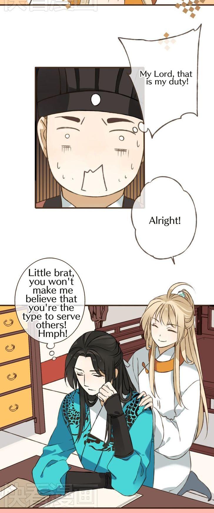 My Boyfriend is a Jinyiwei Chapter 1.28 page 13 - Vol.1 Chapter 28 : Have I been discovered?!