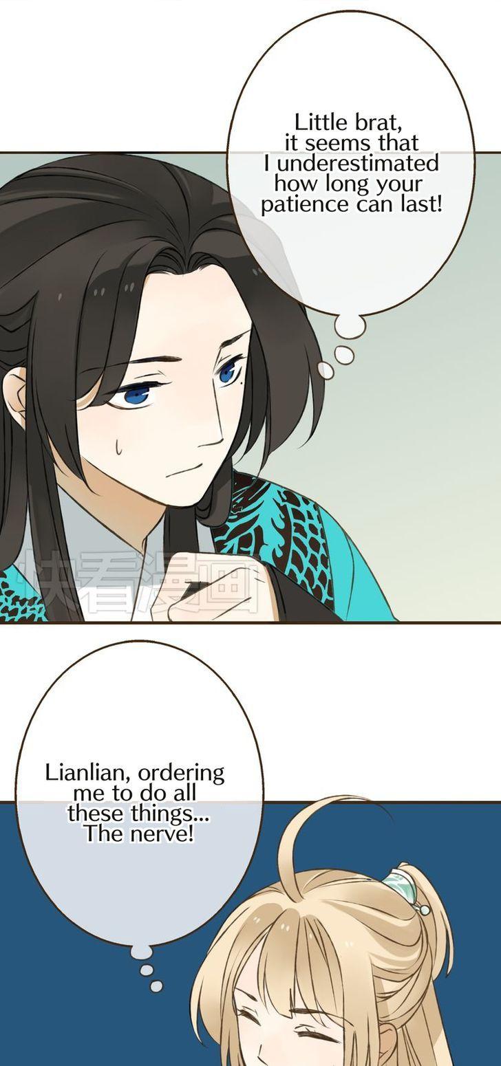 My Boyfriend is a Jinyiwei Chapter 1.28 page 15 - Vol.1 Chapter 28 : Have I been discovered?!