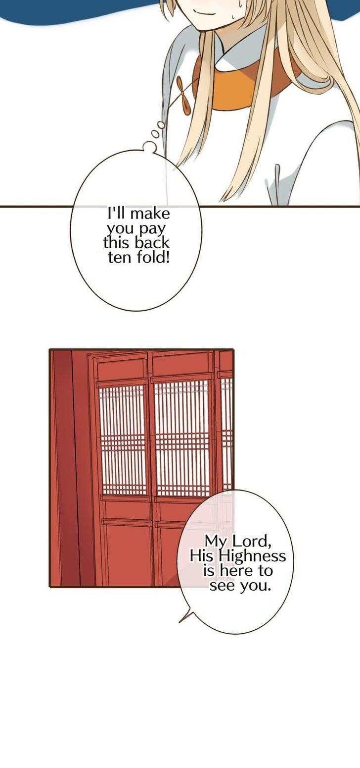 My Boyfriend is a Jinyiwei Chapter 1.28 page 16 - Vol.1 Chapter 28 : Have I been discovered?!