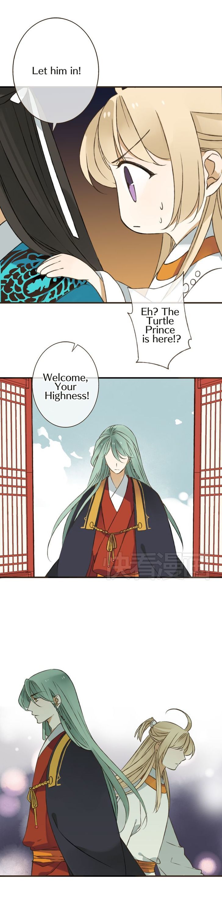 My Boyfriend is a Jinyiwei Chapter 1.28 page 17 - Vol.1 Chapter 28 : Have I been discovered?!