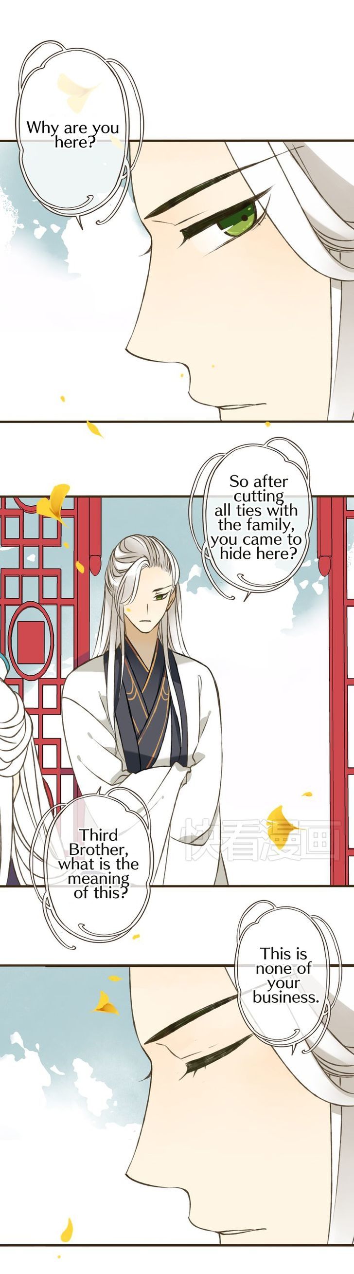 My Boyfriend is a Jinyiwei Chapter 1.28 page 2 - Vol.1 Chapter 28 : Have I been discovered?!