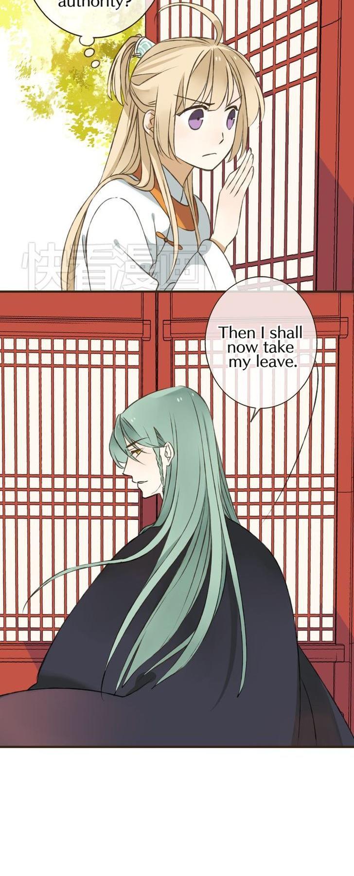 My Boyfriend is a Jinyiwei Chapter 1.28 page 21 - Vol.1 Chapter 28 : Have I been discovered?!