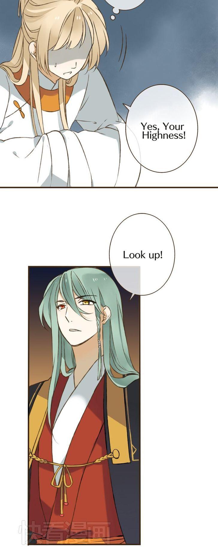 My Boyfriend is a Jinyiwei Chapter 1.28 page 23 - Vol.1 Chapter 28 : Have I been discovered?!