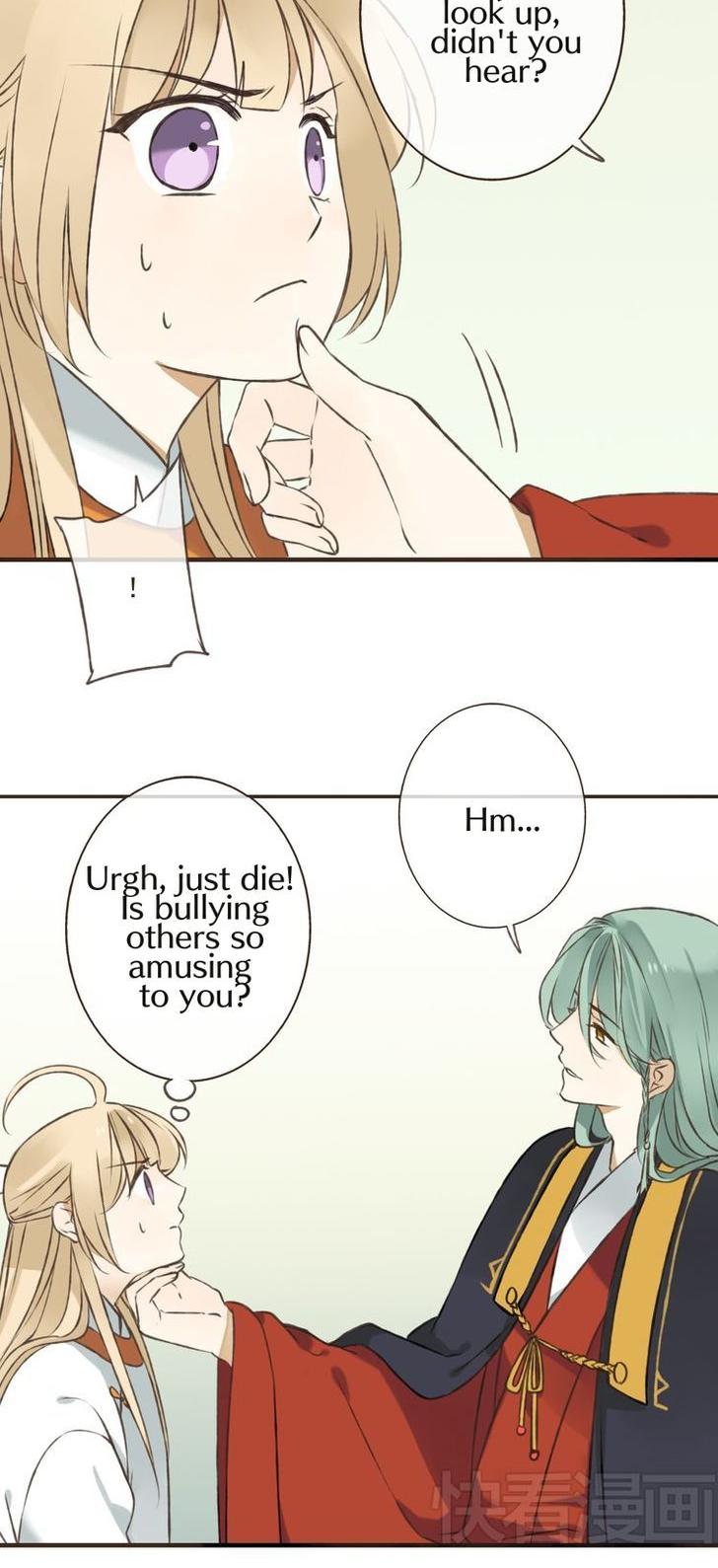 My Boyfriend is a Jinyiwei Chapter 1.28 page 25 - Vol.1 Chapter 28 : Have I been discovered?!