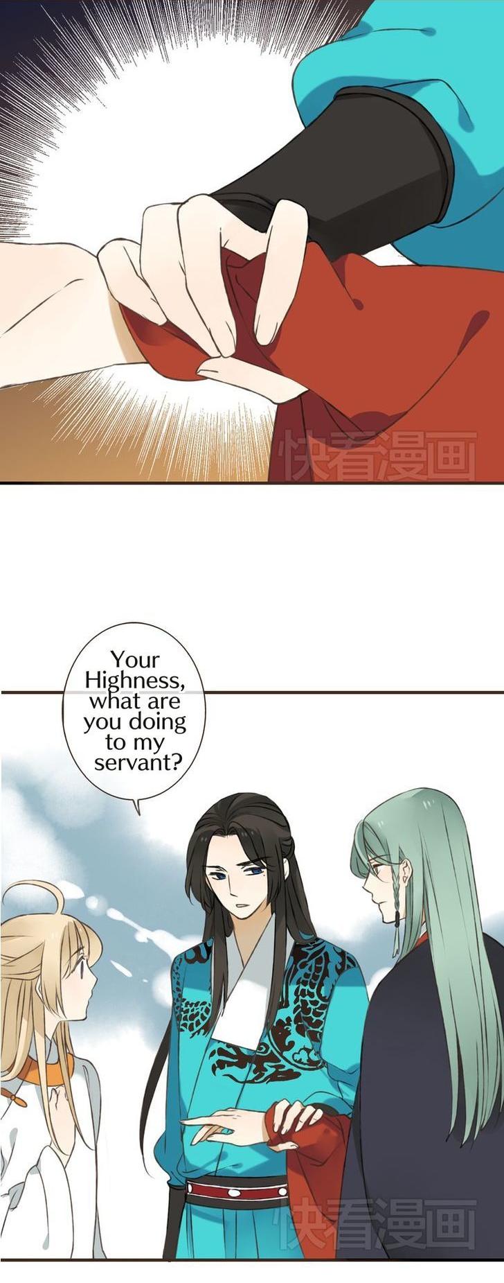 My Boyfriend is a Jinyiwei Chapter 1.28 page 27 - Vol.1 Chapter 28 : Have I been discovered?!