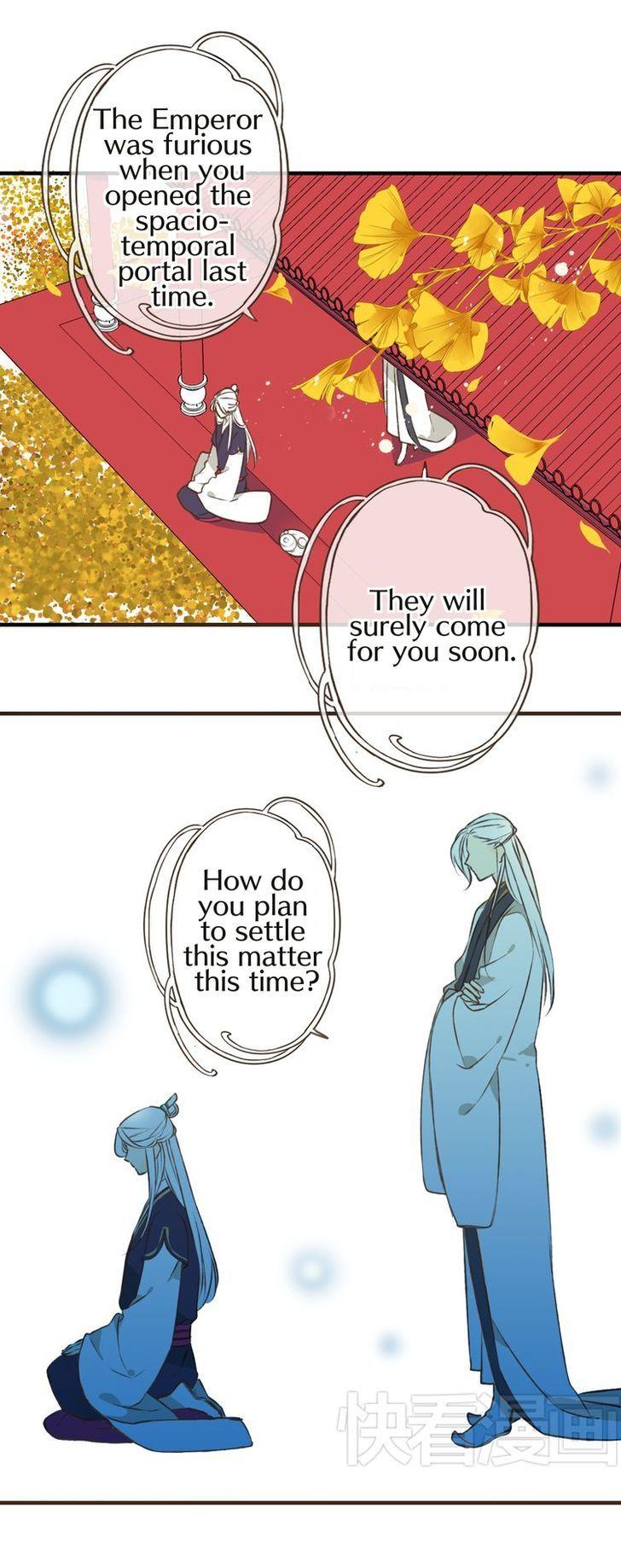 My Boyfriend is a Jinyiwei Chapter 1.28 page 3 - Vol.1 Chapter 28 : Have I been discovered?!