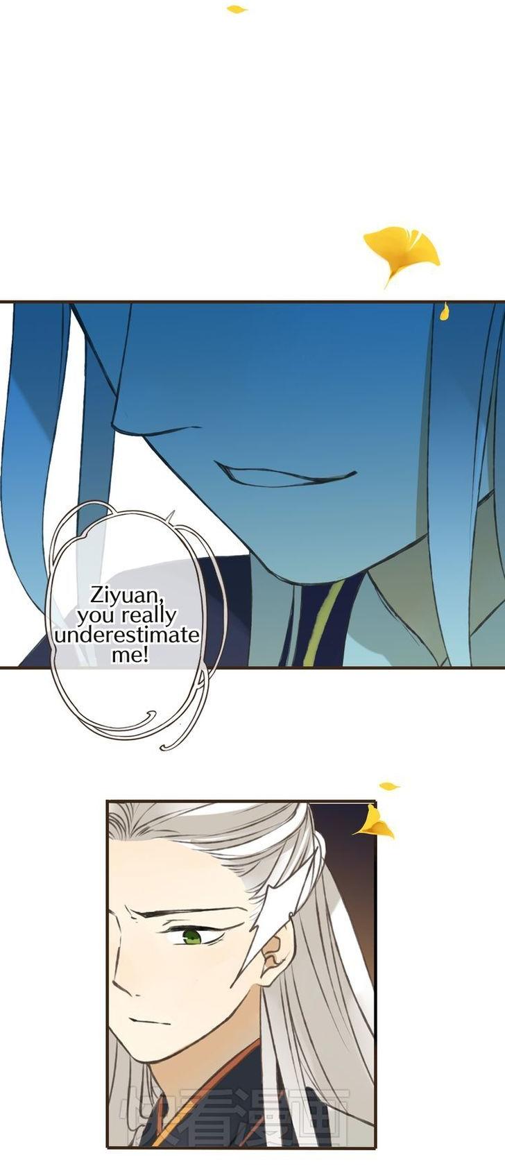 My Boyfriend is a Jinyiwei Chapter 1.28 page 6 - Vol.1 Chapter 28 : Have I been discovered?!