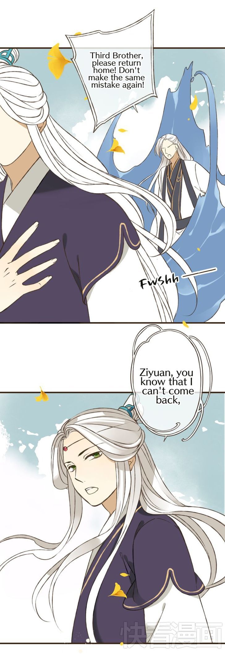 My Boyfriend is a Jinyiwei Chapter 1.28 page 7 - Vol.1 Chapter 28 : Have I been discovered?!