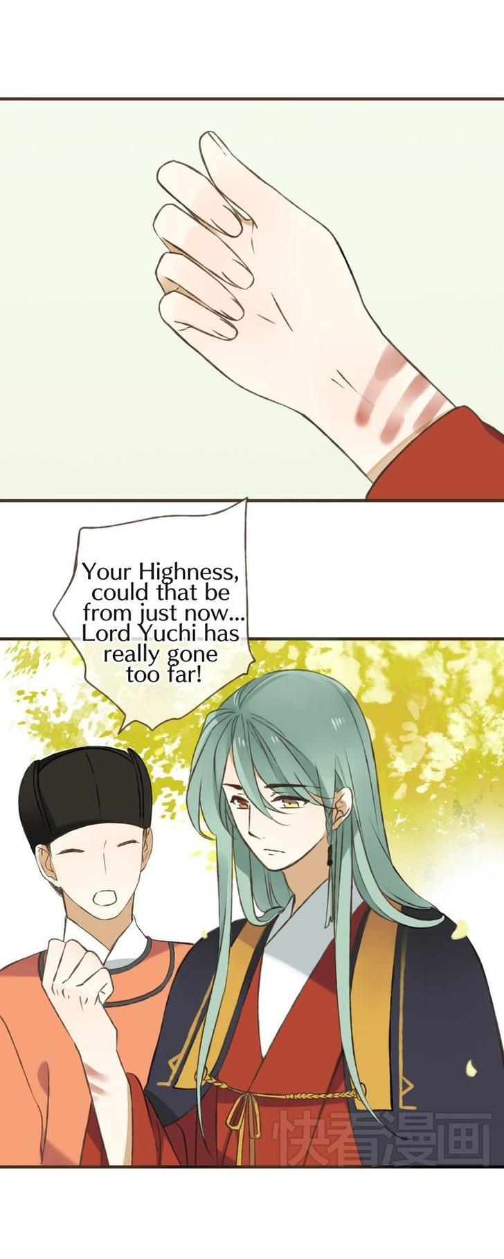 My Boyfriend is a Jinyiwei Chapter 1.29 page 15 - Vol.1 Chapter 29 : How could I do that to her