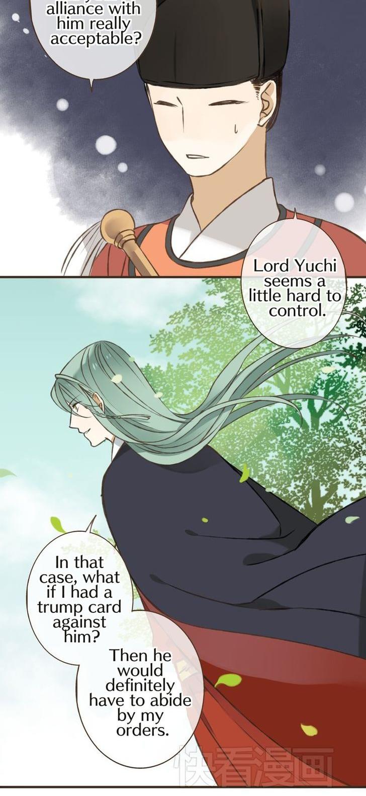 My Boyfriend is a Jinyiwei Chapter 1.29 page 17 - Vol.1 Chapter 29 : How could I do that to her
