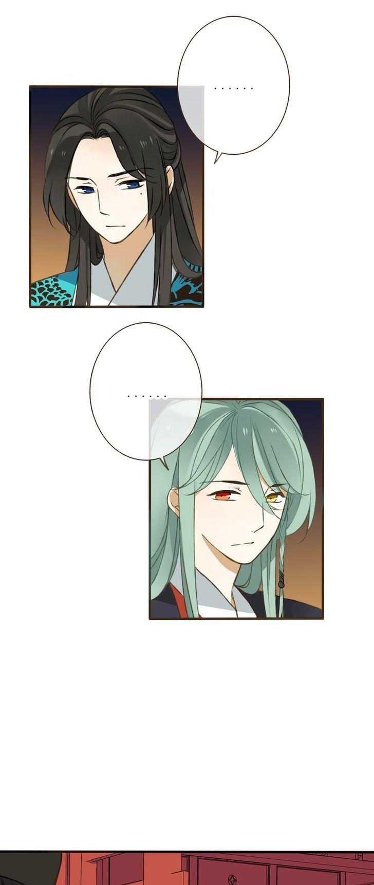 My Boyfriend is a Jinyiwei Chapter 1.29 page 2 - Vol.1 Chapter 29 : How could I do that to her