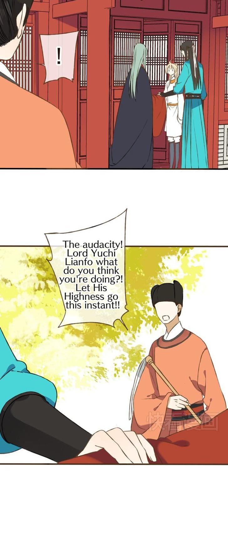 My Boyfriend is a Jinyiwei Chapter 1.29 page 3 - Vol.1 Chapter 29 : How could I do that to her