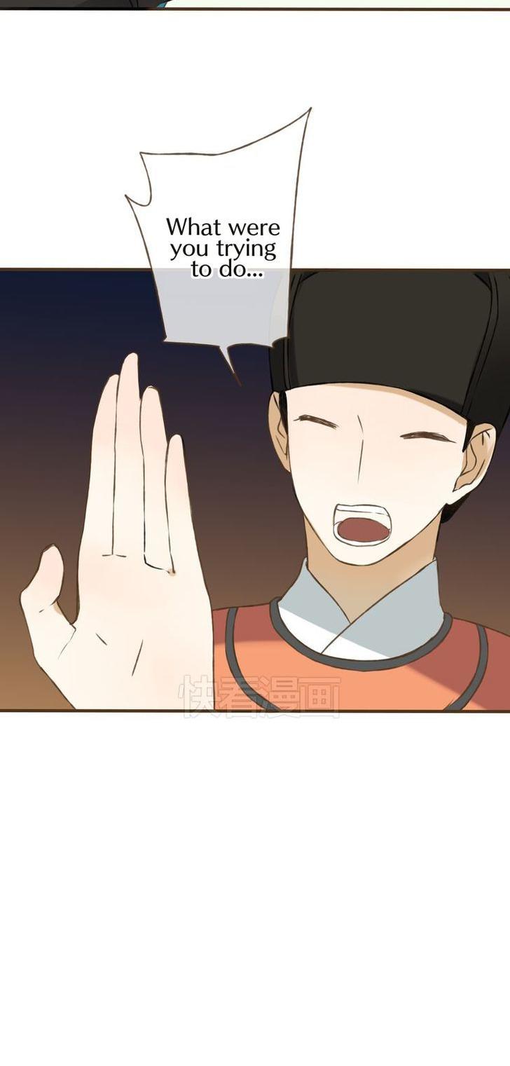 My Boyfriend is a Jinyiwei Chapter 1.29 page 5 - Vol.1 Chapter 29 : How could I do that to her