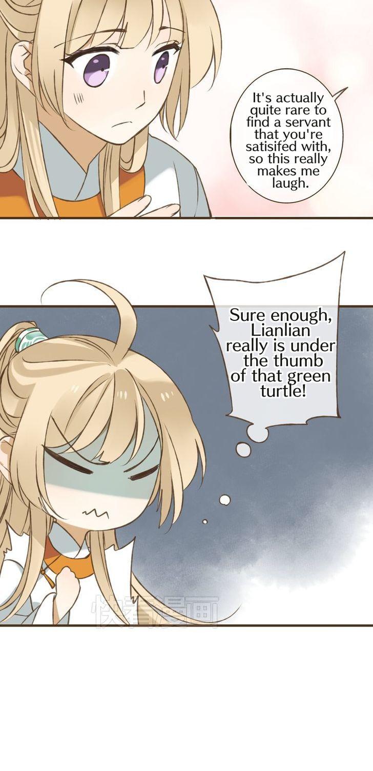 My Boyfriend is a Jinyiwei Chapter 1.29 page 7 - Vol.1 Chapter 29 : How could I do that to her
