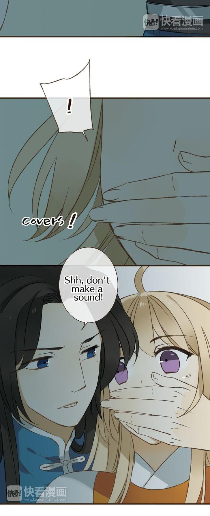 My Boyfriend is a Jinyiwei Chapter 1.30 page 13 - Vol.1 Chapter 30 : Reverse seduction