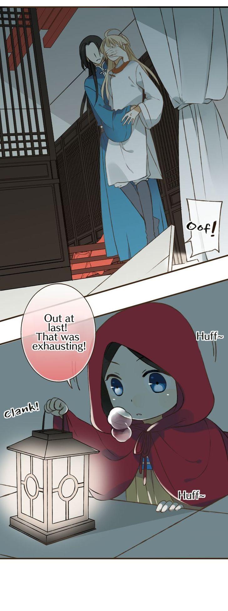 My Boyfriend is a Jinyiwei Chapter 1.30 page 14 - Vol.1 Chapter 30 : Reverse seduction