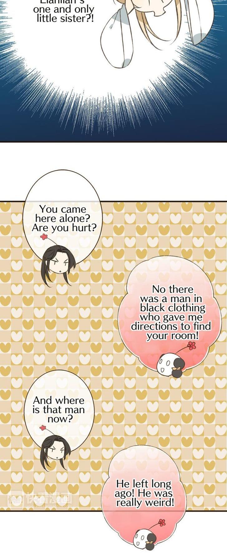My Boyfriend is a Jinyiwei Chapter 1.30 page 17 - Vol.1 Chapter 30 : Reverse seduction